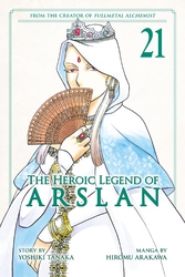 Cover of The Heroic Legend of Arslan Volume 21