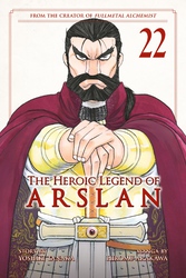 Cover of The Heroic Legend of Arslan