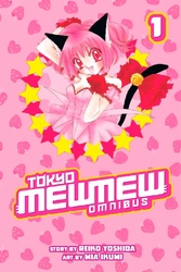 Cover of Tokyo Mew Mew Omnibus Volume 1