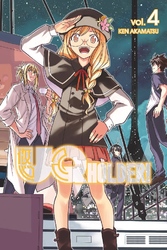 Cover of UQ Holder Volume 4