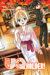 Cover of UQ Holder Volume 14