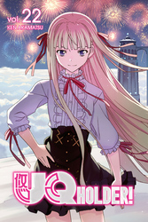 Cover of UQ Holder Volume 22