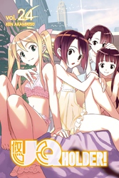 Cover of UQ Holder Volume 24