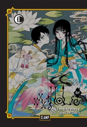 Cover of xxxHOLiC Rei Volume 1