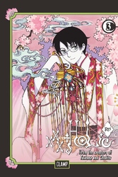 Cover of xxxHOLiC Rei Volume 3