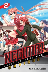 Cover of Negima! Omnibus Volume 4,5,6