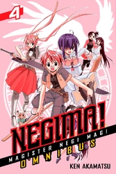 Cover of Negima! Omnibus Volume 10,11,12