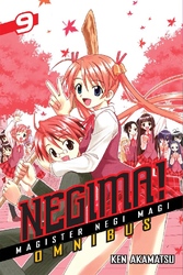 Cover of Negima! Omnibus Volume 25,26,27