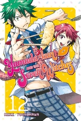 Cover of Yamada-kun and the Seven Witches Volume 12