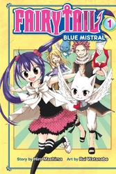 Cover of Fairy Tail Blue Mistral Volume 1