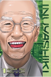 Cover of Inuyashiki Volume 1