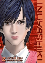 Cover of Inuyashiki Volume 2