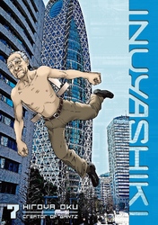 Cover of Inuyashiki Volume 7