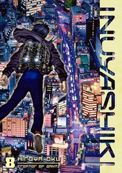 Cover of Inuyashiki Volume 8