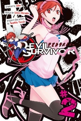 Cover of Devil Survivor Volume 2