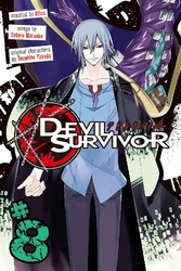 Cover of Devil Survivor Volume 8