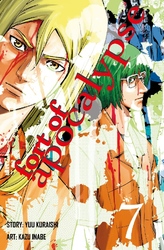 Cover of Fort of Apocalypse Volume 7