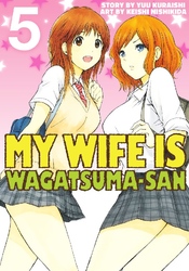 Cover of My Wife is Wagatsuma-san Volume 5