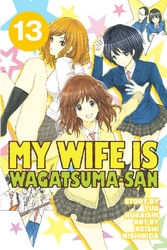 Cover of My Wife is Wagatsuma-san Volume 13