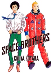 Cover of Space Brothers Volume 1