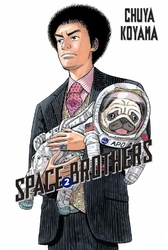 Cover of Space Brothers Volume 2