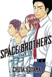 Cover of Space Brothers Volume 3