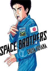 Cover of Space Brothers Volume 4