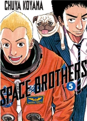 Cover of Space Brothers Volume 5