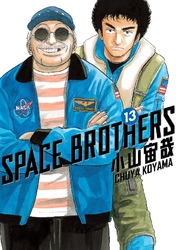 Cover of Space Brothers Volume 13