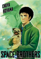 Cover of Space Brothers Volume 24