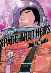 Cover of Space Brothers Volume 25