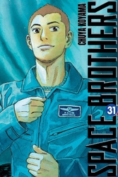 Cover of Space Brothers Volume 31