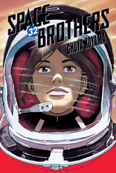 Cover of Space Brothers Volume 32