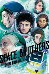 Cover of Space Brothers Volume 33