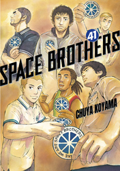 Cover of Space Brothers Volume 41