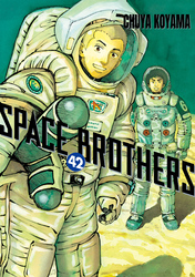 Cover of Space Brothers Volume 42