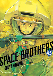 Cover of Space Brothers