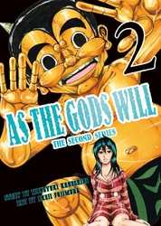 Cover of As the Gods Will The Second Series Volume 2