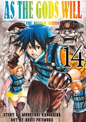 Cover of As the Gods Will The Second Series Volume 14