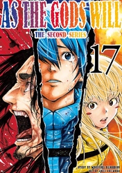 Cover of As the Gods Will The Second Series Volume 17