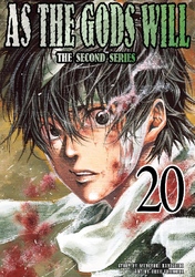 Cover of As the Gods Will The Second Series Volume 20