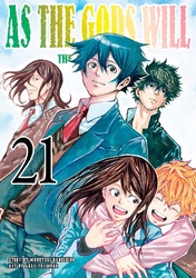 Cover of As the Gods Will The Second Series Volume 21