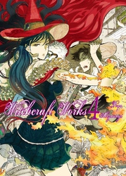 Cover of Witchcraft Works Volume 4