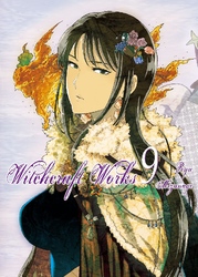 Cover of Witchcraft Works Volume 9