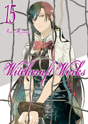 Cover of Witchcraft Works Volume 15