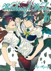 Cover of Witchcraft Works Volume 16