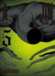 Cover of Ajin: Demi-Human Volume 5