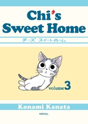 Cover of Chi's Sweet Home Volume 3