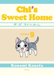Cover of Chi's Sweet Home Volume 9