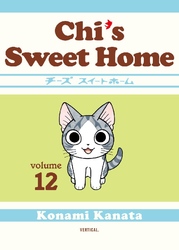 Cover of Chi's Sweet Home Volume 12